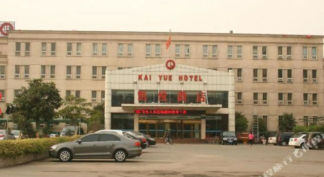 Kai Yue Hotel, Book Hotel Luohe Henan