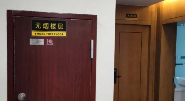 Yueyi Zhixuan Hotel (Huaihua South Railway Station, Wanda)