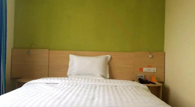 Номер Business 7Days Inn Shijiazhuang Jinzhou reputation building