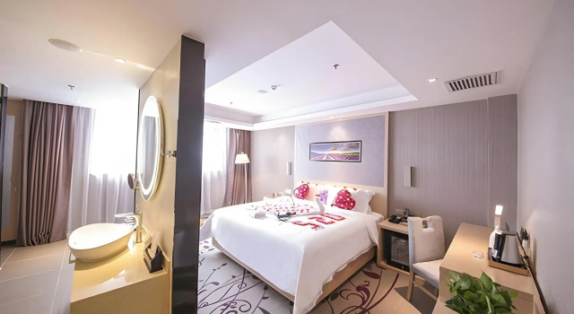 Lavande Hotel Beijing Guanganmen Daguan Garden, Book Hotel Hoteller i Beijing Province med parkering, Parkering
