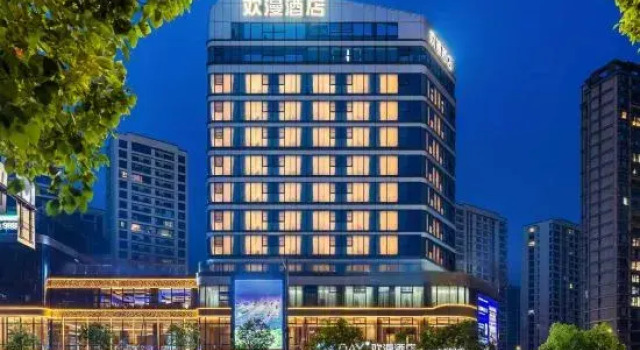 OKDAY Hotel (Shuangyu, Wenzhou), Prenota Hotel Wenzhou Zhejiang