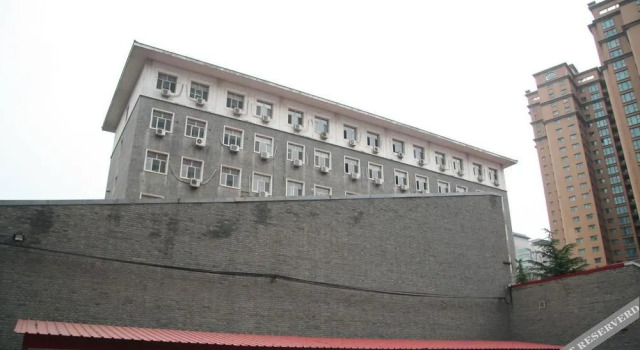 Zhong Ou Hotel - Beijing