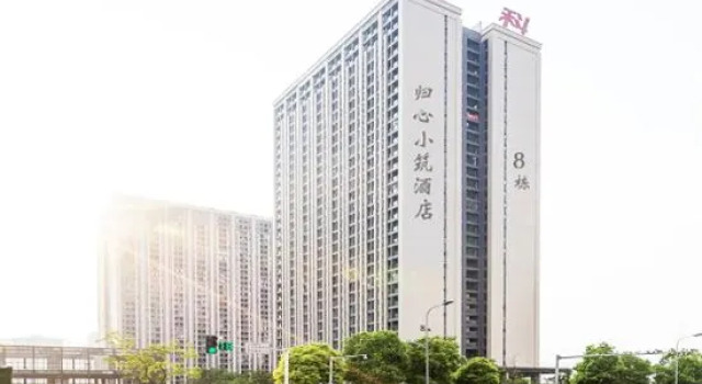 Guixin Xiaozhu Apartment, Prenota Appartamento Hotel a Chongqing Area con parcheggio, Parcheggio