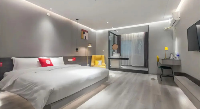yilaijingdianjiudian