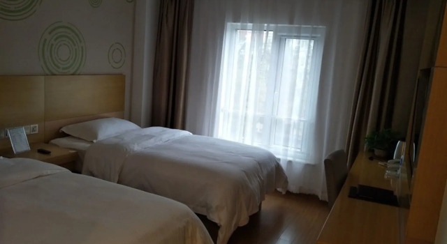 GreenTree Inn Tianjin Dongli Development Zone Huaming Town Airport Express Hotel