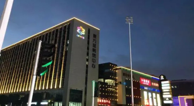 Xuzhou Aishang Preferred Hotel (Mining Dananhu Campus Yufangcheng Branch), Reserva ahora Hotel Xuzhou Jiangsu