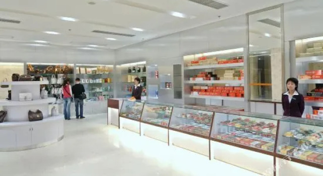 Jin Ye Hotel, Rezervasyon Otel Guangdong otoparklı oteller, Otopark