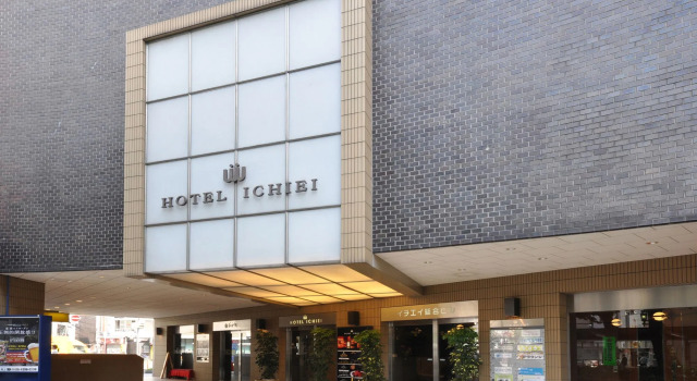 Hotel Ichiei