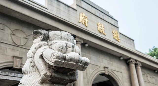 The Grand Mansion, A Luxury Collection Hotel, Nanjing, Prenota Hotel Hotel tutto incluso a Nanchino, All Inclusive
