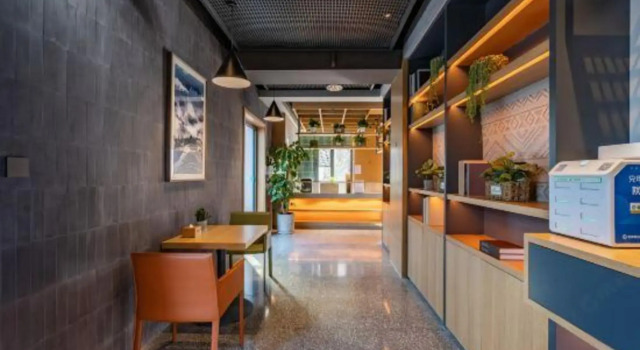 TRUE GO Smart Select Hotel (Beijing South Railway Station Yangqiao), Rezerwuj Hotel Pekin Pekin