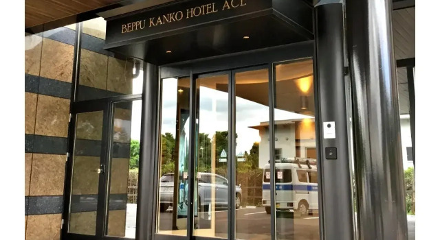 別府観光ホテルエース, Prenota Hotel Hotel a Kyushu con parcheggio, Parcheggio