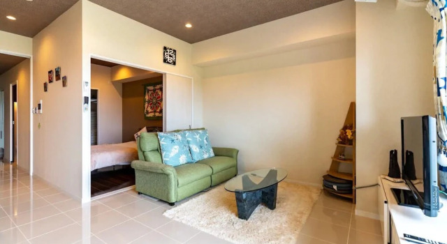 Longvacation Okinawa 309, Rezerwuj Apartament Onna 