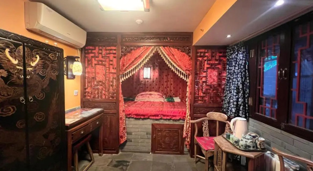 Номер Deluxe Beijing Double Happiness Hotel