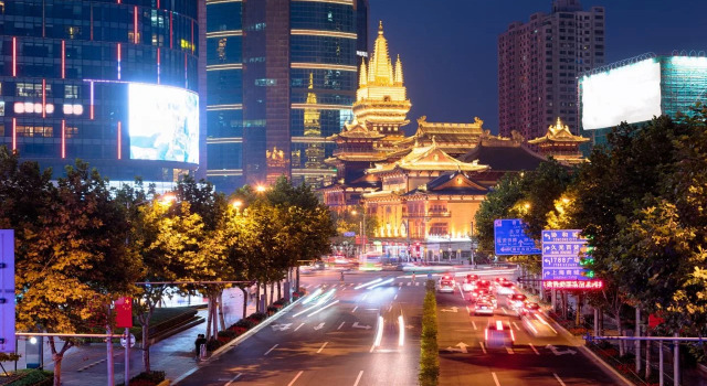 Shanghai Zhijiang  Hotel, Забронировать Отель Путо Шанхай