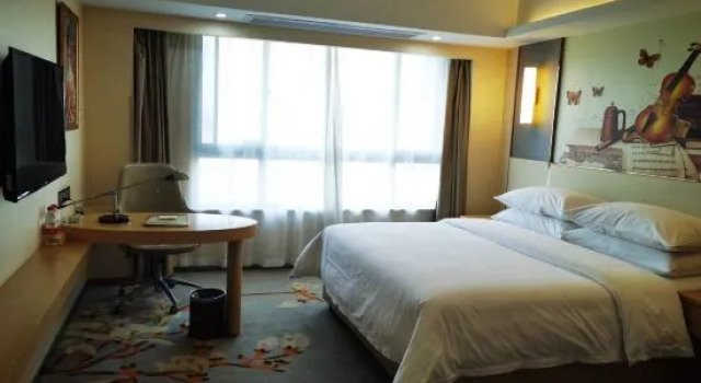 Люкс Business Vienna International Hotel (Bengbu City Gate)