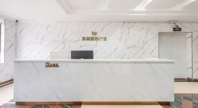 Kaiteng International Serviced Apartment (Shenzhen Dongmen Pedestrian Street The MIXC Store), Rezerwuj Apartament Hotele w Shenzhen z parkingiem, Parking