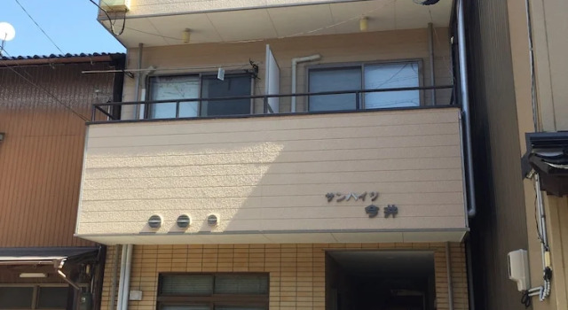 Kanazawa-Hachitabi Renri