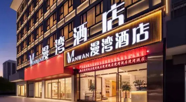 Manwan Hotel, Prenota Hotel Jianshui Yunnan