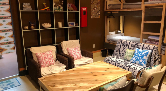 Relax & Stay [Awajin] Awajin, Rezerwuj Hotel Ishigaki Island 