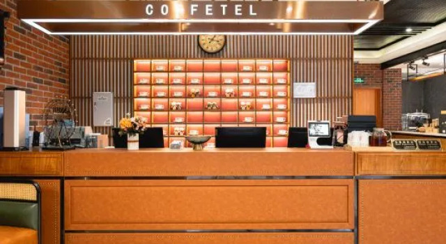 James Joyce Coffetel Shanghai Railway Station, Varaa Hotelli Shanghai Shanghai