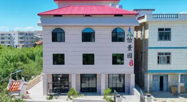 Meizhou Island Yijing Garden Homestay, Book Hotel Putian Fujian