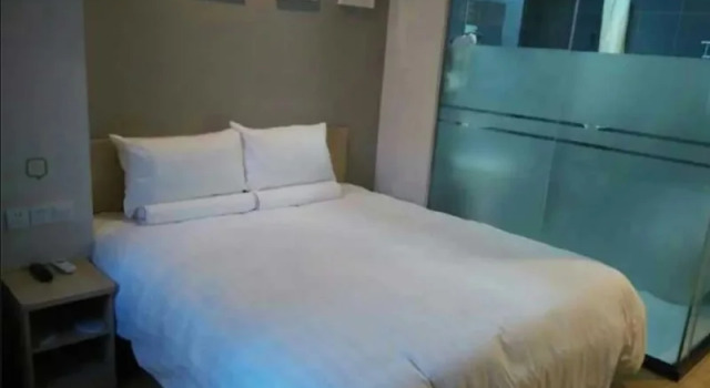 Hi Inn shanghai Zhizaoju Road, Varaa Hotelli Huangpu 