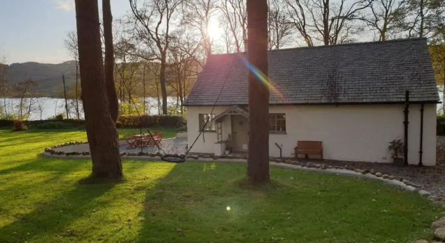Коттедж Slack Cottage