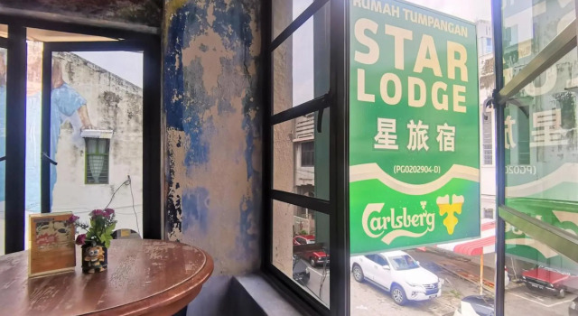 Star Lodge