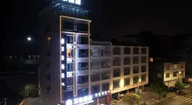 Wandong Hotel (Nandan Dongtian Jiuhai Scenic Area), Buchen Sie Hotel Hechi Guangxi