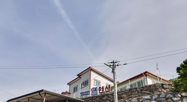 Gokseong Gicha Maeul Hill Pension, Réserver Hôtel Gurye-gun Jeolla du Sud