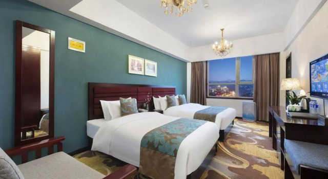 Qi Qi Hotel, Book Hotel Kaifeng Henan