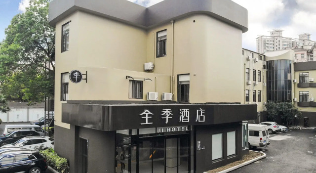 JI Hotel Shanghai South Railway Station, Varaa Hotelli Xuhui 