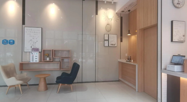 Hanting Hotel Sixin Avenue Metro Station, Prenota Hotel Dunkou Hubei