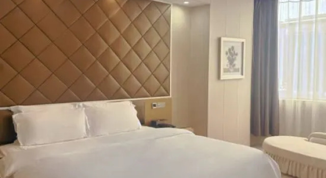 Люкс Superior Lavande Hotel Xuzhou Golden Eagle Shopping Centre