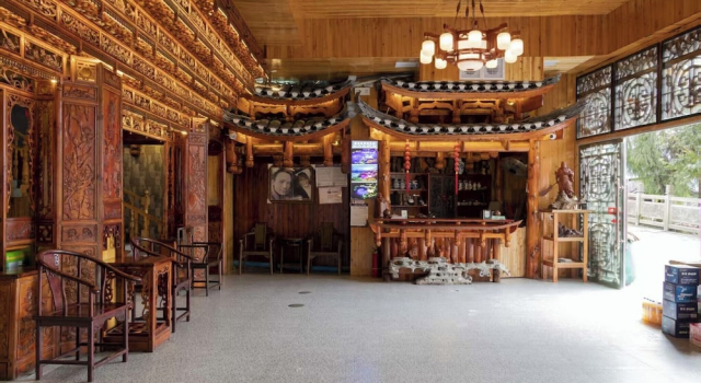 Tu Wang Ju Ke Zhan, Rezerwuj Hotel Xiangxi Hunan