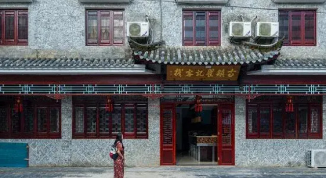 Taohua Tan River Heyuan Business Hotel, Prenota Hotel Hotel a Anhui con parcheggio, Parcheggio