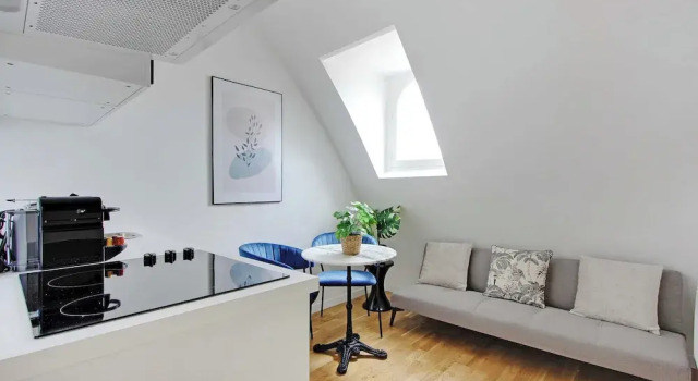 Апартаменты Cosy Apartment - 1br/3p - Chaillot/trocadero