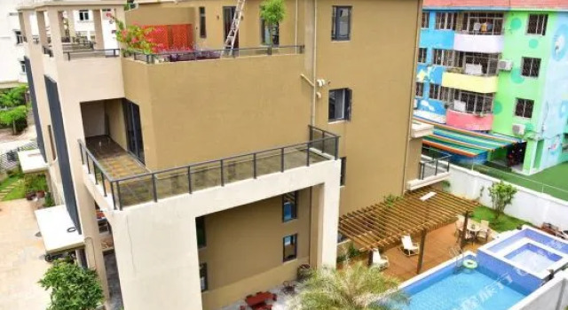 Xiangyu Boutique Hot Spring Hostel, Rezervasyon Pansiyon / Hostel Haikou hosteller, Pansiyon / Hostel