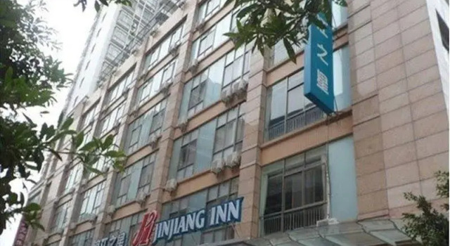 Jinjiang Inn Qingyuan Shifu, Rezerwuj Hotel Hotele 3-gwiazdkowe w Guangdong, 3*