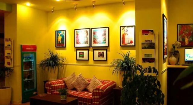Home Inn Qing Yang Road