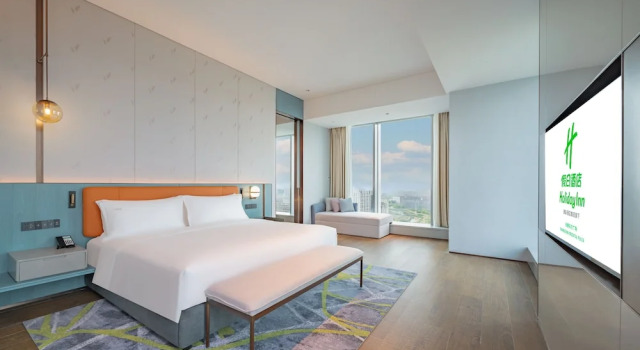 Люкс Holiday Inn Changchun Oriental Plaza by IHG