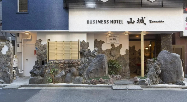 Business Hotel Yamashiro