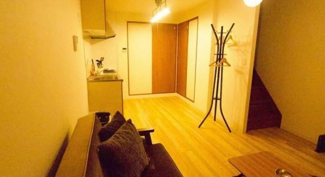 Numabukuro 1 chome, Забронировать Отель Накано Токио, рядом с Nakano Broadway