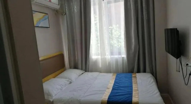 Shell Hotel Shanghai Normal University Hongcao Road Metro Station Guiping Road, Varaa Hotelli Xuhui 