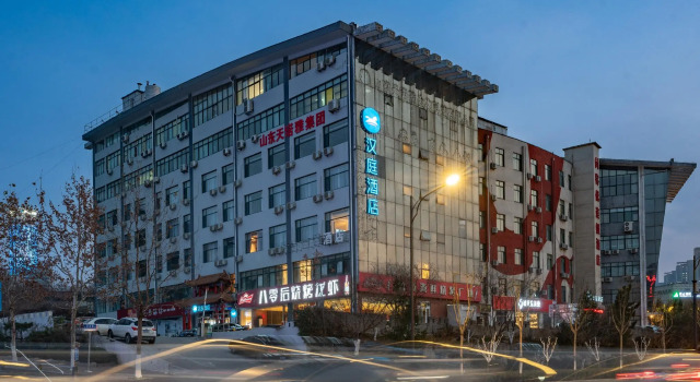 Hanting Hotel Jinan International Expro Center, Buchen Sie Hotel Li Cheng Jinan