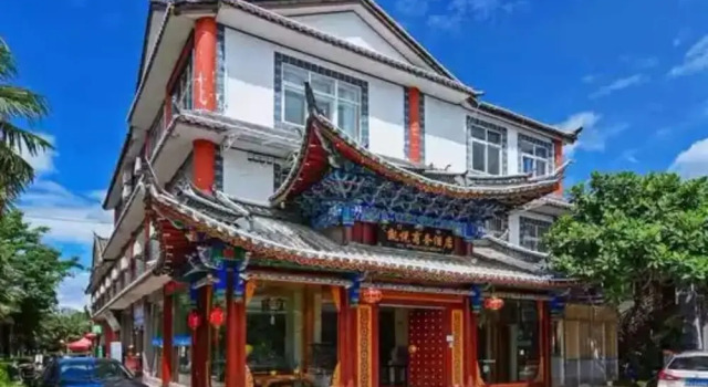 Kai Yue Business Hotel, Забронировать Отель Отели Лицзян 3 звезды, рядом с Loyalty Arch, 3*