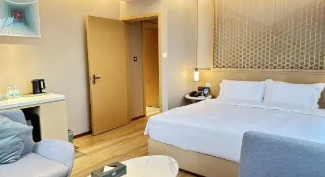Люкс True Go Hotel (Garden Expo Park Branch, Zhuzilin Subway Station, Futian District, Shenzhen)