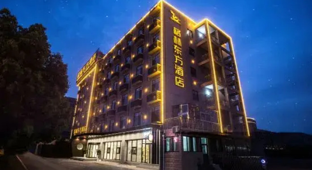 GreenTree Eastern Hotel (Chuzhou Municipal Government Huayuan East Road), Prenota Hotel Hotel a Anhui con parcheggio, Parcheggio