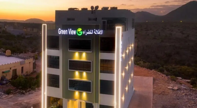 Green View Hotel, Jabal Akhdar, Buchen Sie Hotel Nizwa Ad-Dachiliyya