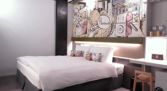 Двухместный номер Superior Cosmos Hotel Huashan Town